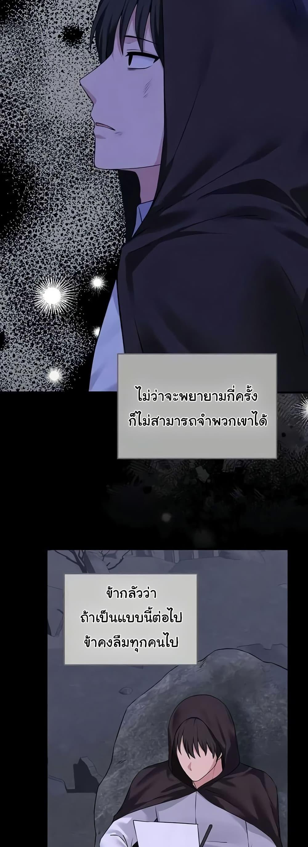 Doujin-Lc- อ่าน โดจิน มังฮวา เกาหลี ญี่ปุ่น จีน แปลไทย Elf Who Likes To Be Humiliated ตอนที่ 1 2 3 4 5 6 7 8 9 10 11 12 13 14 ฟรี ไม่มีโฆษณา อ่าน โดจิน Manhwa เกาหลี ญี่ปุ่น จีน เรามีครบ คัดมาให้เน้นๆ โดจิน 18+ รับประกันความฟินโดย  Doujin Lc