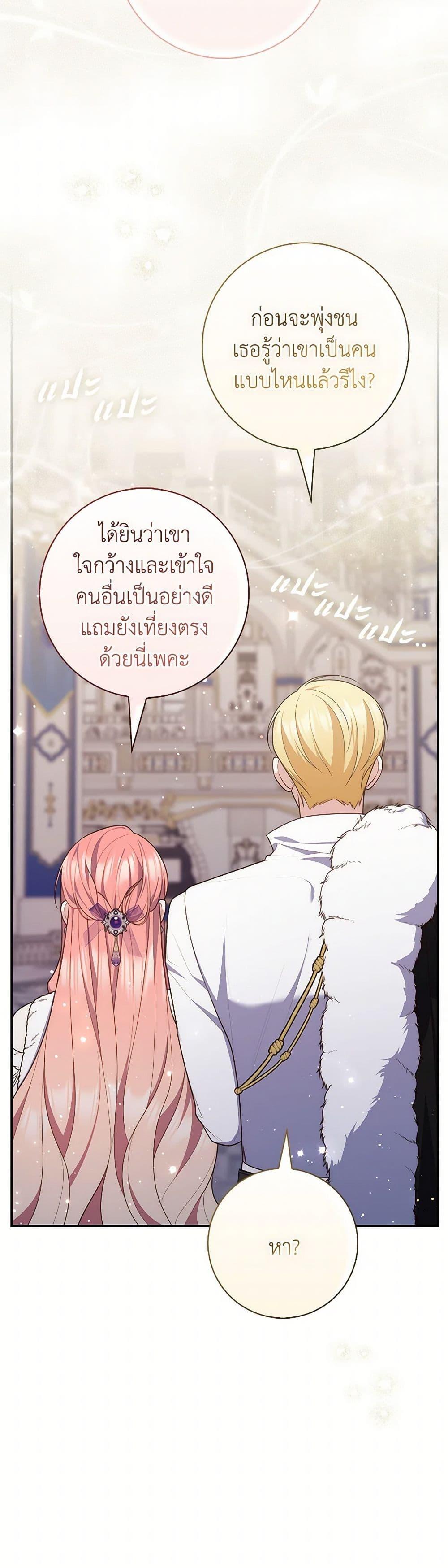 Manga-lc-com อ่านมังงะ อ่านการ์ตูน ออนไลน์ ฟรี Fortune-Telling Lady ตอนที่ 1 2 3 4 5 6 7 8 9 10 11 12 13 14 ฟรี ไม่มีโฆษณา Manga-lc - อ่าน มังงะ อ่าน การ์ตูน ออนไลน์ อ่านมังงะ ฟรี