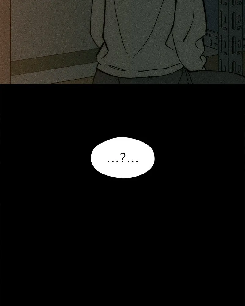 บุปผารุ่มราคะ ตอนที่ 101 รูปที่ 151