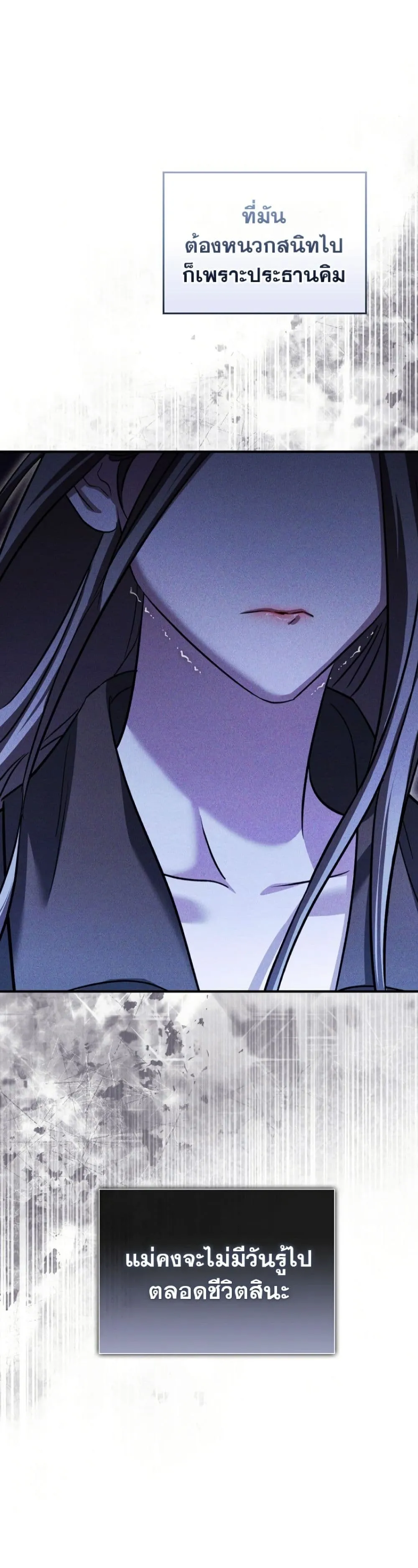 Manga-lc-com อ่านมังงะ อ่านการ์ตูน ออนไลน์ ฟรี Bastard Uncle ตอนที่ 1 2 3 4 5 6 7 8 9 10 11 12 13 14 ฟรี ไม่มีโฆษณา Manga-lc - อ่าน มังงะ อ่าน การ์ตูน ออนไลน์ อ่านมังงะ ฟรี