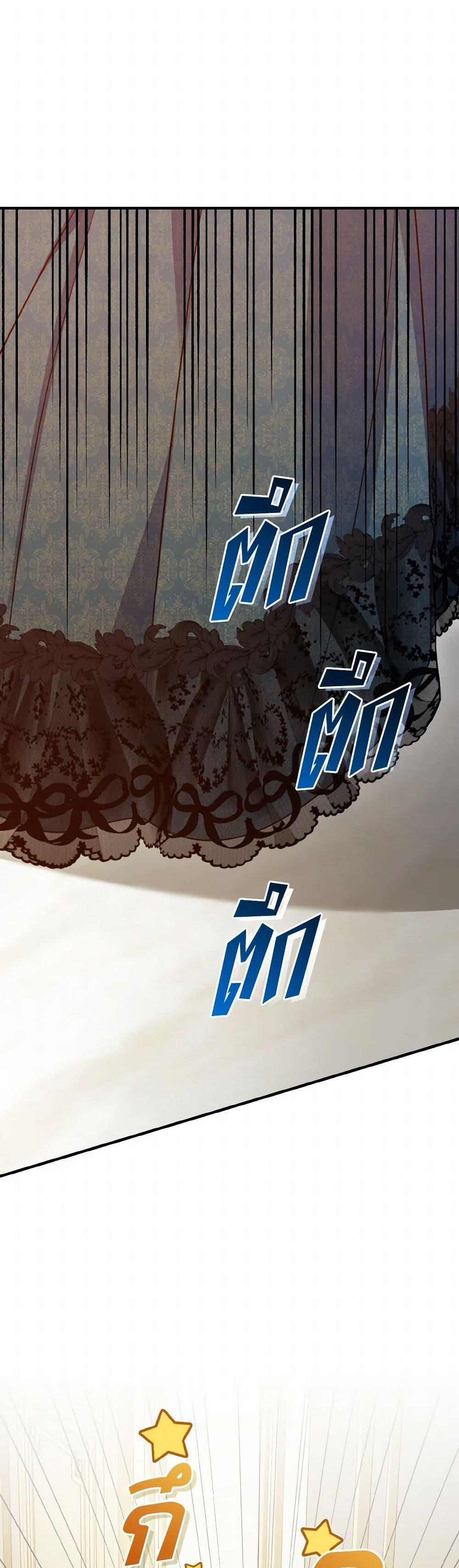 Manga-lc-com อ่านมังงะ อ่านการ์ตูน ออนไลน์ ฟรี I Became The Younger Sister Of A Regretful Obsessive Male Lead ตอนที่ 1 2 3 4 5 6 7 8 9 10 11 12 13 14 ฟรี ไม่มีโฆษณา Manga-lc - อ่าน มังงะ อ่าน การ์ตูน ออนไลน์ อ่านมังงะ ฟรี