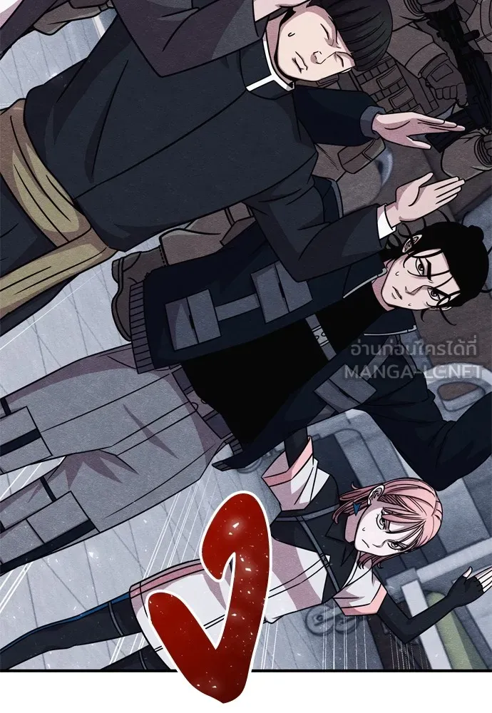 Zombie X Slasher ตอนที่ 29 รูปที่ 3