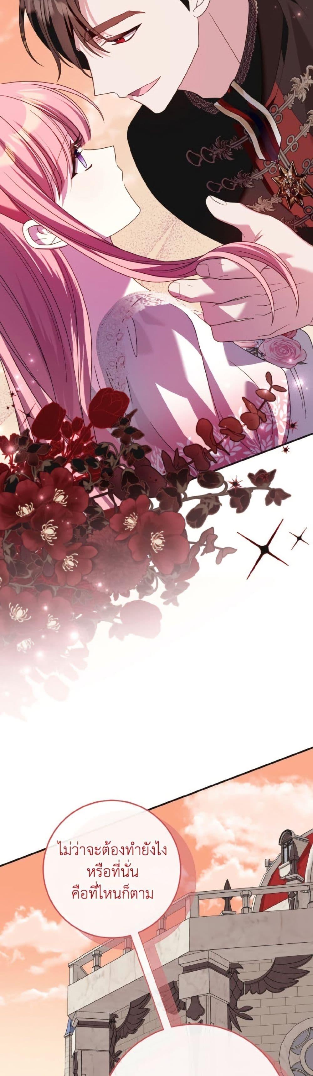 Manga-lc-com อ่านมังงะ อ่านการ์ตูน ออนไลน์ ฟรี I Met the Male Lead in Prison ตอนที่ 1 2 3 4 5 6 7 8 9 10 11 12 13 14 ฟรี ไม่มีโฆษณา Manga-lc - อ่าน มังงะ อ่าน การ์ตูน ออนไลน์ อ่านมังงะ ฟรี