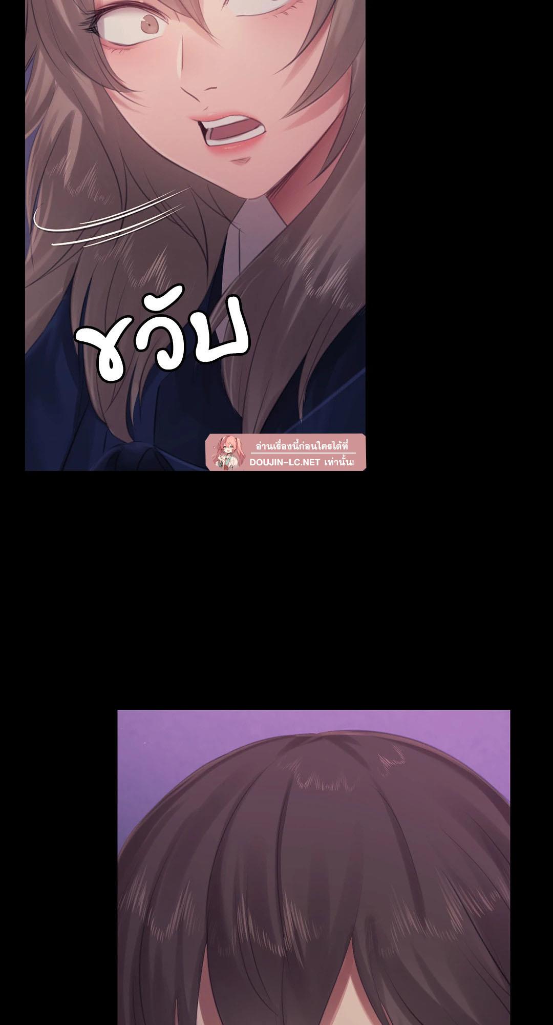 Doujin-Lc- อ่าน โดจิน มังฮวา เกาหลี ญี่ปุ่น จีน แปลไทย Madam ตอนที่ 1 2 3 4 5 6 7 8 9 10 11 12 13 14 ฟรี ไม่มีโฆษณา อ่าน โดจิน Manhwa เกาหลี ญี่ปุ่น จีน เรามีครบ คัดมาให้เน้นๆ โดจิน 18+ รับประกันความฟินโดย  Doujin Lc