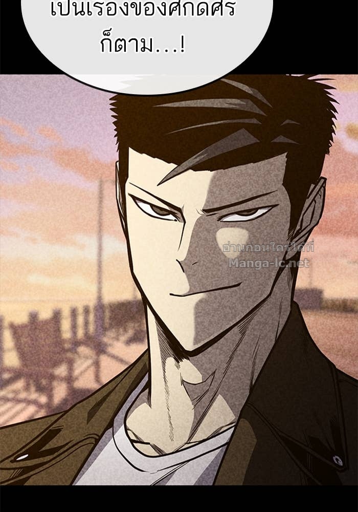 Doujin-Lc- อ่าน โดจิน มังฮวา เกาหลี ญี่ปุ่น จีน แปลไทย HECTOPASCAL ตอนที่ 1 2 3 4 5 6 7 8 9 10 11 12 13 14 ฟรี ไม่มีโฆษณา อ่าน โดจิน Manhwa เกาหลี ญี่ปุ่น จีน เรามีครบ คัดมาให้เน้นๆ โดจิน 18+ รับประกันความฟินโดย Doujin Lc