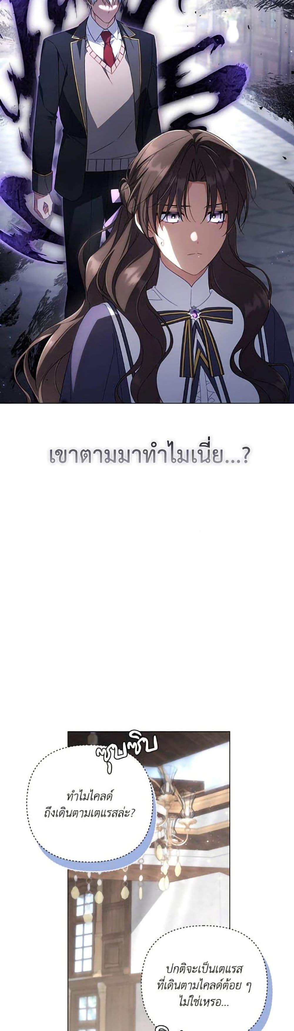 Manga-lc-com อ่านมังงะ อ่านการ์ตูน ออนไลน์ ฟรี Villainess Streamer ตอนที่ 1 2 3 4 5 6 7 8 9 10 11 12 13 14 ฟรี ไม่มีโฆษณา Manga-lc - อ่าน มังงะ อ่าน การ์ตูน ออนไลน์ อ่านมังงะ ฟรี
