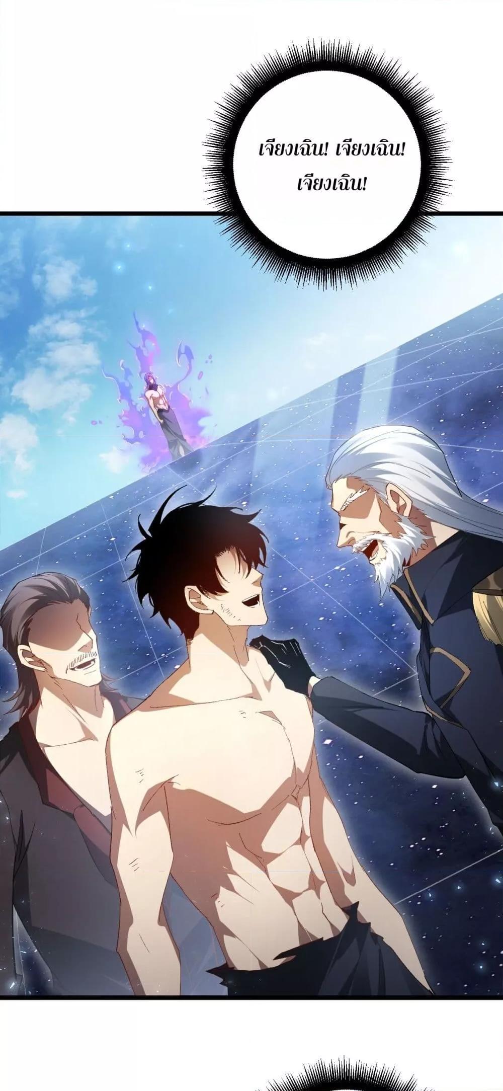 Manga-lc-com อ่านมังงะ อ่านการ์ตูน ออนไลน์ ฟรี SupremeZergLo ตอนที่ 1 2 3 4 5 6 7 8 9 10 11 12 13 14 ฟรี ไม่มีโฆษณา Manga-lc - อ่าน มังงะ อ่าน การ์ตูน ออนไลน์ อ่านมังงะ ฟรี