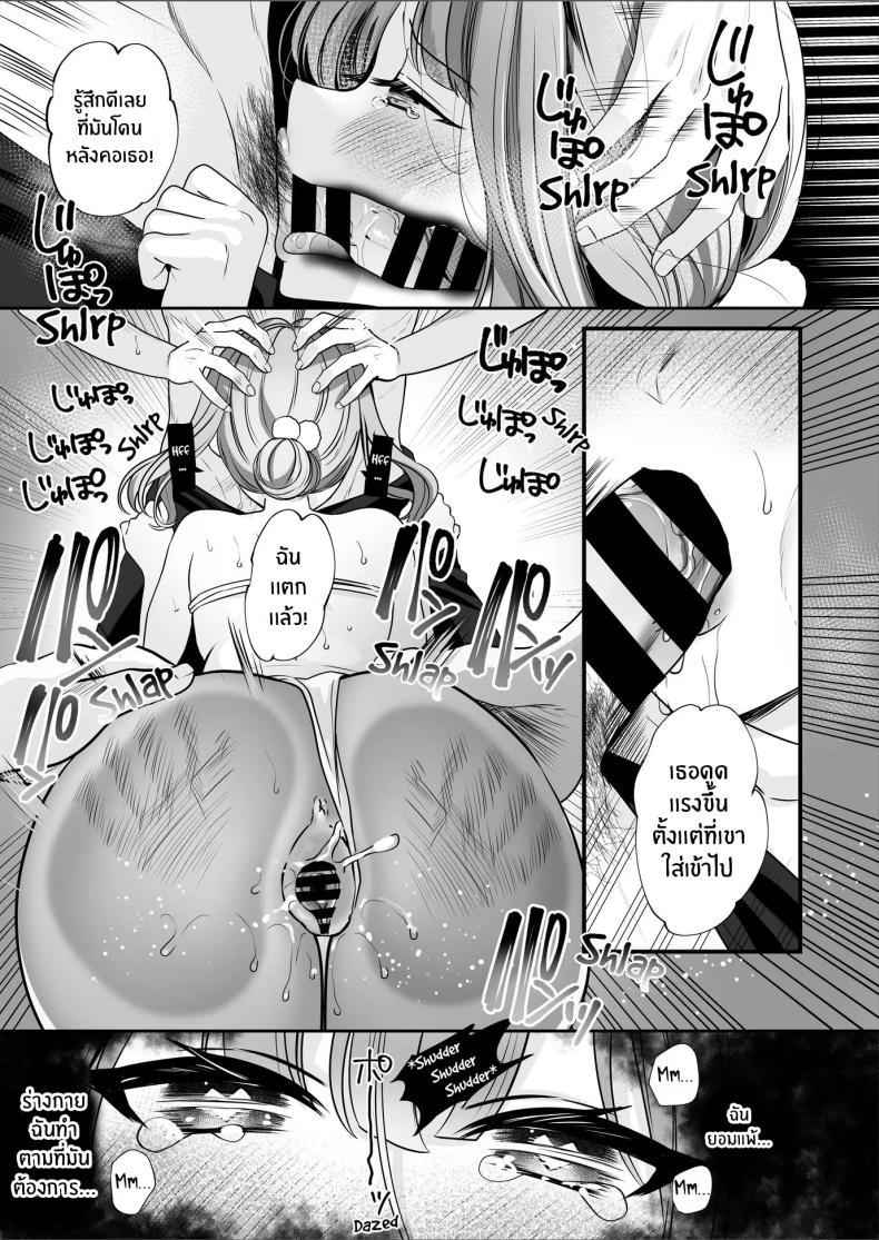 Doujin-Lc- อ่าน โดจิน มังฮวา เกาหลี ญี่ปุ่น จีน แปลไทย อินฟลูลามกคาริน [Mittsuman] #Ero-kei Influencer Karin-chan ~Kyou wa Follower-tachi ni Okasare masu~ ตอนที่ 1 2 3 4 5 6 7 8 9 10 11 12 13 14 ฟรี ไม่มีโฆษณา อ่าน โดจิน Manhwa เกาหลี ญี่ปุ่น จีน เรามีครบ คัดมาให้เน้นๆ โดจิน 18+ รับประกันความฟินโดย  Doujin Lc