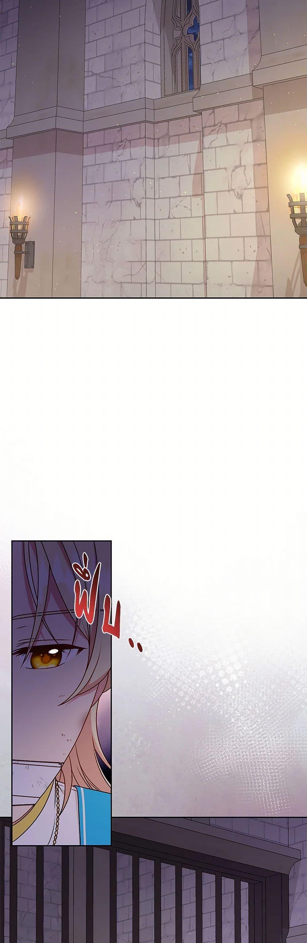 Manga-lc-com อ่านมังงะ อ่านการ์ตูน ออนไลน์ ฟรี My BFF is a Tyrant in Training ตอนที่ 1 2 3 4 5 6 7 8 9 10 11 12 13 14 ฟรี ไม่มีโฆษณา Manga-lc - อ่าน มังงะ อ่าน การ์ตูน ออนไลน์ อ่านมังงะ ฟรี