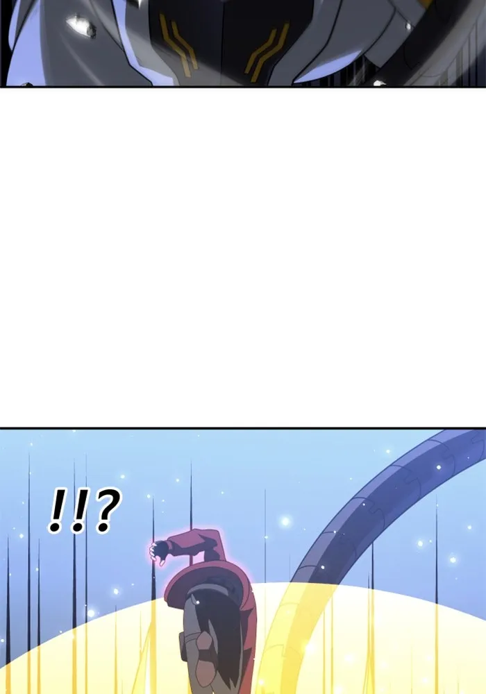 อดีตบอสหอคอย ตอนที่ 38 รูปที่ 143