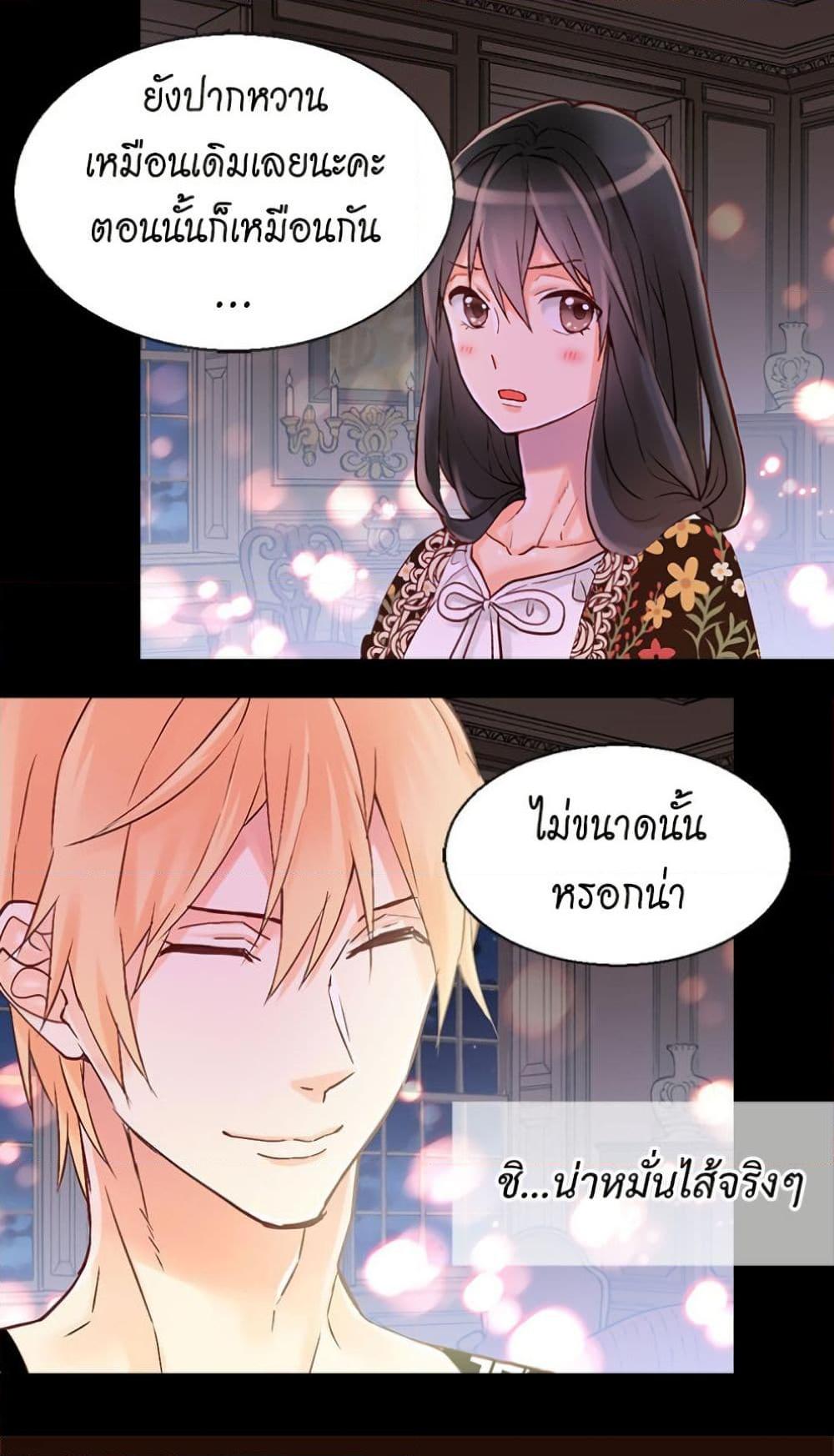 Manga-lc-com อ่านมังงะ อ่านการ์ตูน ออนไลน์ ฟรี Isekai Empress ตอนที่ 1 2 3 4 5 6 7 8 9 10 11 12 13 14 ฟรี ไม่มีโฆษณา Manga-lc - อ่าน มังงะ อ่าน การ์ตูน ออนไลน์ อ่านมังงะ ฟรี