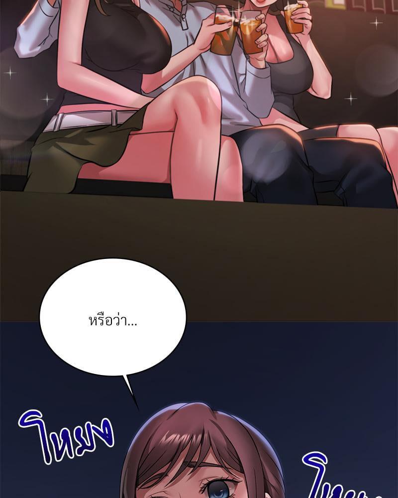 Doujin-Lc- อ่าน โดจิน มังฮวา เกาหลี ญี่ปุ่น จีน แปลไทย Drunk on You ตอนที่ 1 2 3 4 5 6 7 8 9 10 11 12 13 14 ฟรี ไม่มีโฆษณา อ่าน โดจิน Manhwa เกาหลี ญี่ปุ่น จีน เรามีครบ คัดมาให้เน้นๆ โดจิน 18+ รับประกันความฟินโดย  Doujin Lc