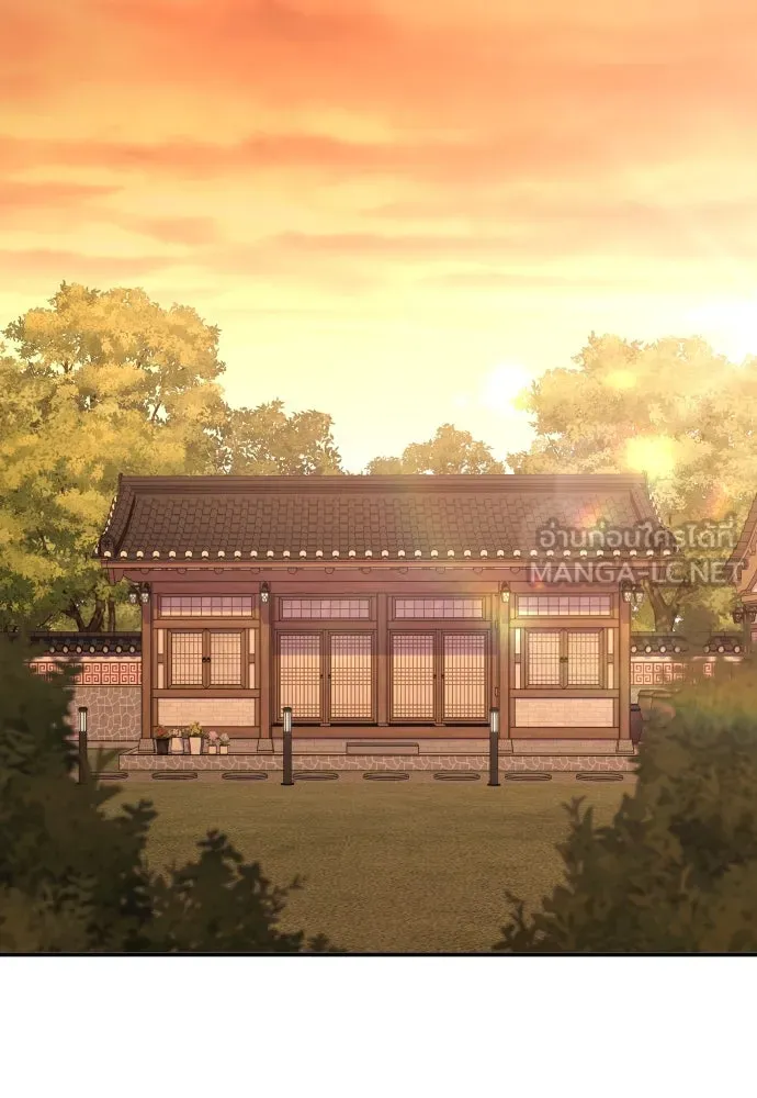 รักไร้ราคา ตอนที่ 49 รูปที่ 12