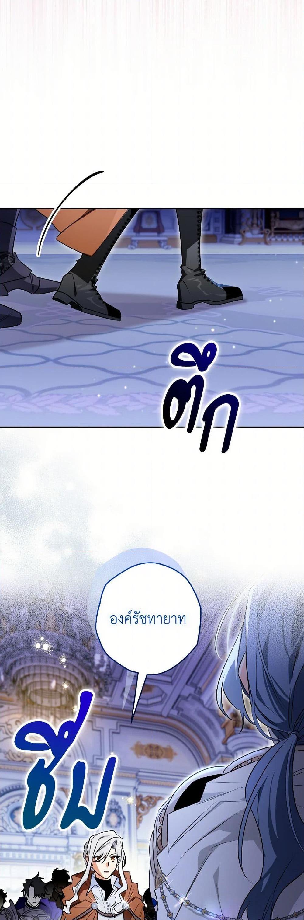 Manga-lc-com อ่านมังงะ อ่านการ์ตูน ออนไลน์ ฟรี Sigrid ตอนที่ 1 2 3 4 5 6 7 8 9 10 11 12 13 14 ฟรี ไม่มีโฆษณา Manga-lc - อ่าน มังงะ อ่าน การ์ตูน ออนไลน์ อ่านมังงะ ฟรี