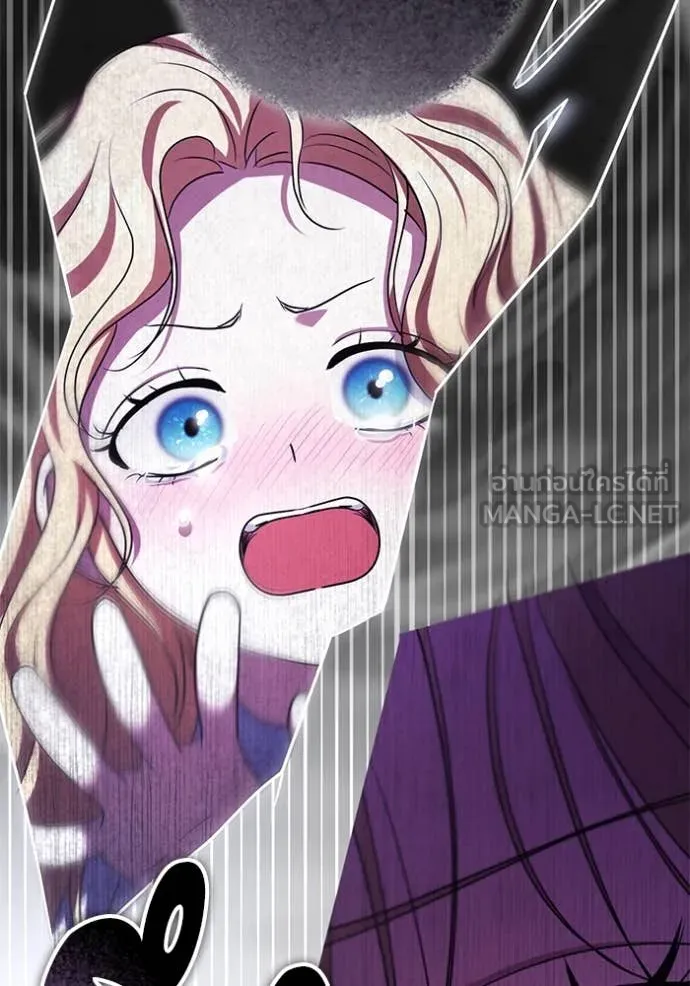 ทางหลุดพ้นของ ตอนที่ 98 รูปที่ 50