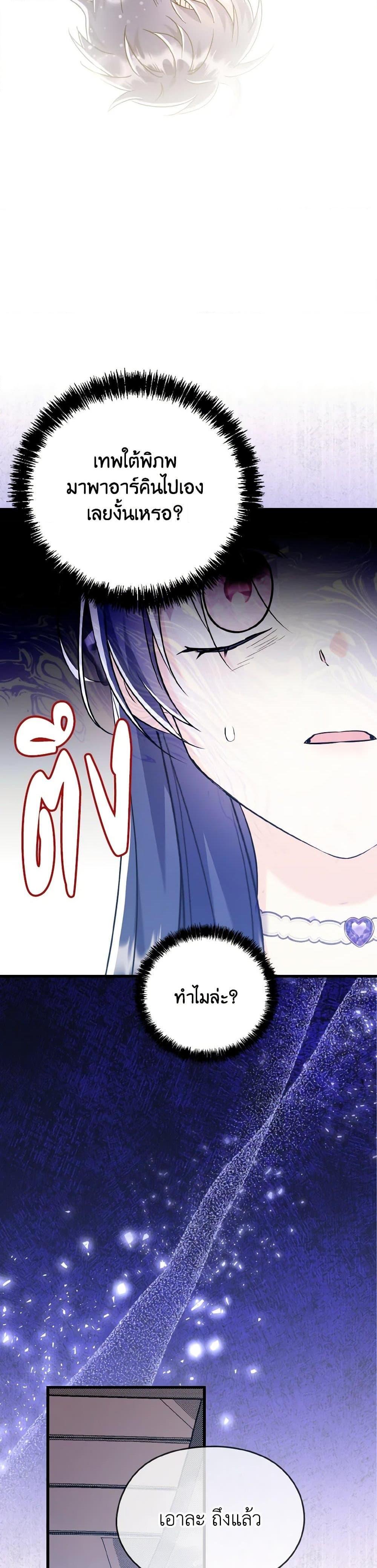 Manga-lc-com อ่านมังงะ อ่านการ์ตูน ออนไลน์ ฟรี I Don’t Want to Work! ตอนที่ 1 2 3 4 5 6 7 8 9 10 11 12 13 14 ฟรี ไม่มีโฆษณา Manga-lc - อ่าน มังงะ อ่าน การ์ตูน ออนไลน์ อ่านมังงะ ฟรี