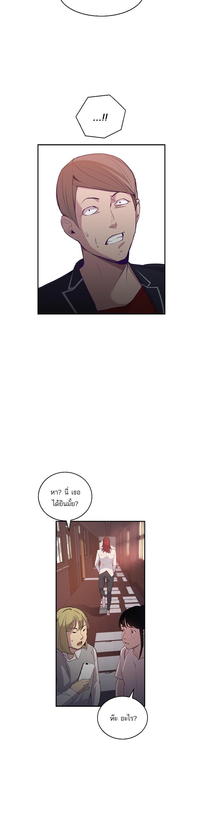 Manga-lc-com อ่านมังงะ อ่านการ์ตูน ออนไลน์ ฟรี The World Is Money and Power กลโกงโลกพนัน ตอนที่ 1 2 3 4 5 6 7 8 9 10 11 12 13 14 ฟรี ไม่มีโฆษณา Manga-lc - อ่าน มังงะ อ่าน การ์ตูน ออนไลน์ อ่านมังงะ ฟรี
