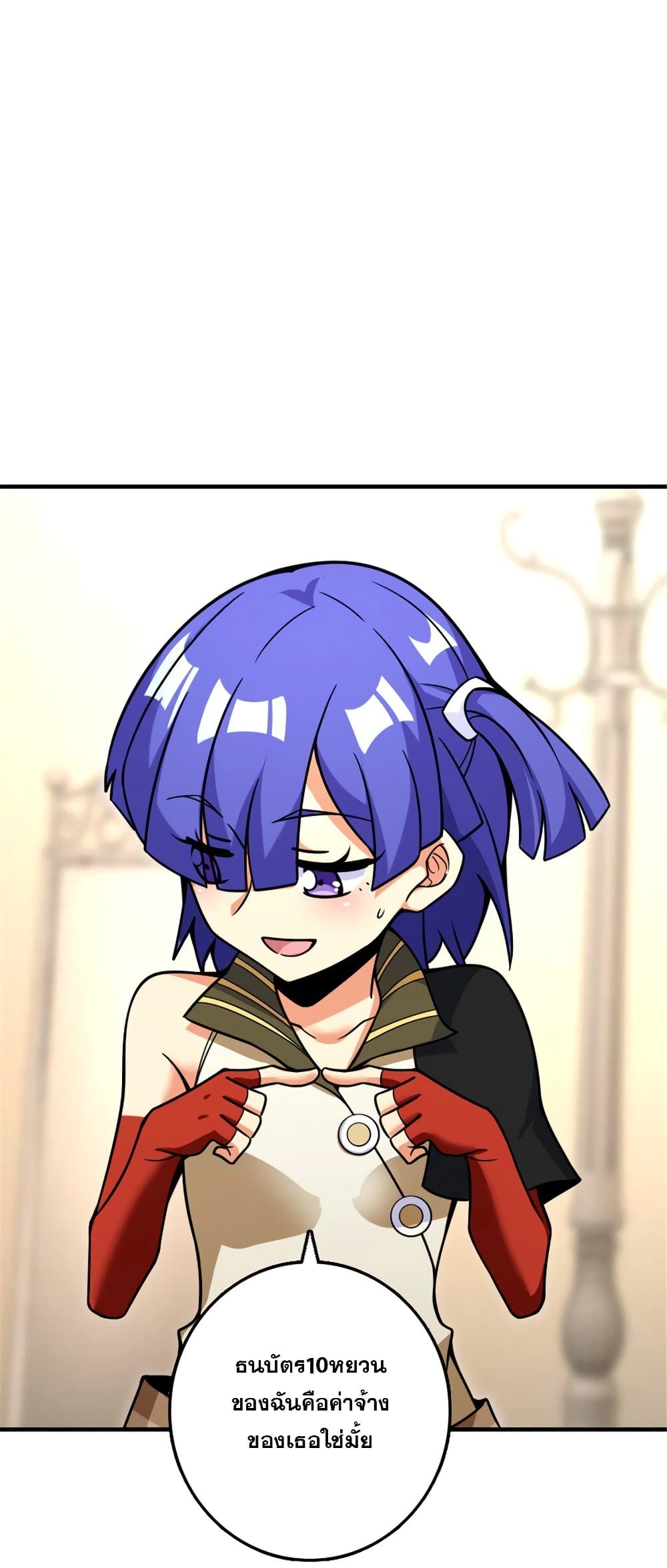 Manga-lc-com อ่านมังงะ อ่านการ์ตูน ออนไลน์ ฟรี Release That Witch ตอนที่ 1 2 3 4 5 6 7 8 9 10 11 12 13 14 ฟรี ไม่มีโฆษณา Manga-lc - อ่าน มังงะ อ่าน การ์ตูน ออนไลน์ อ่านมังงะ ฟรี