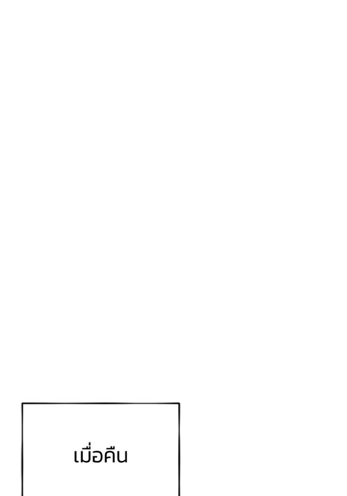 Doujin-Lc- อ่าน โดจิน มังฮวา เกาหลี ญี่ปุ่น จีน แปลไทย อัจฉริยะนอกคอก ตอนที่ 1 2 3 4 5 6 7 8 9 10 11 12 13 14 ฟรี ไม่มีโฆษณา อ่าน โดจิน Manhwa เกาหลี ญี่ปุ่น จีน เรามีครบ คัดมาให้เน้นๆ โดจิน 18+ รับประกันความฟินโดย  Doujin Lc