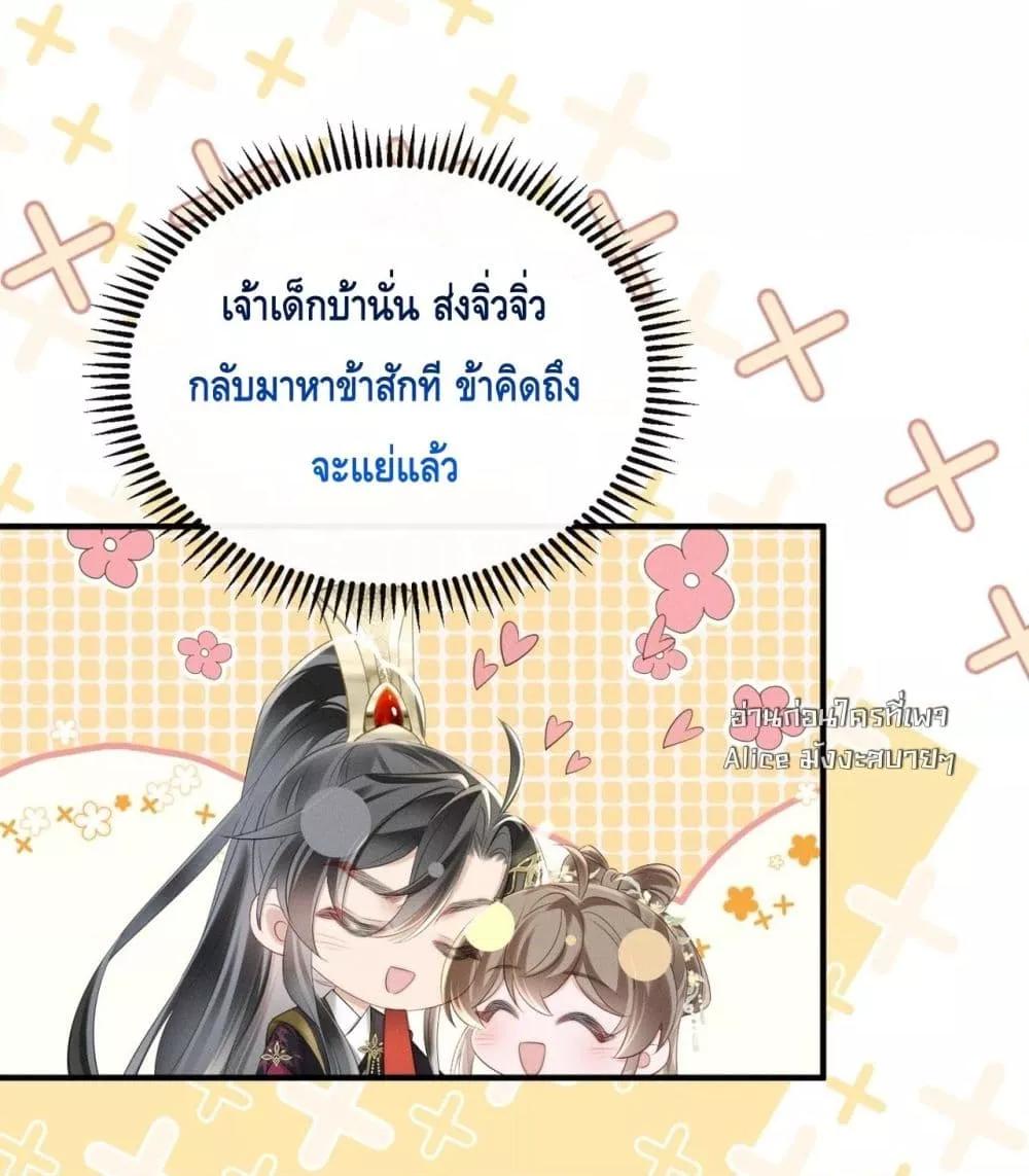 Manga-lc-com อ่านมังงะ อ่านการ์ตูน ออนไลน์ ฟรี เสียงหัวใจของเธ ตอนที่ 1 2 3 4 5 6 7 8 9 10 11 12 13 14 ฟรี ไม่มีโฆษณา Manga-lc - อ่าน มังงะ อ่าน การ์ตูน ออนไลน์ อ่านมังงะ ฟรี