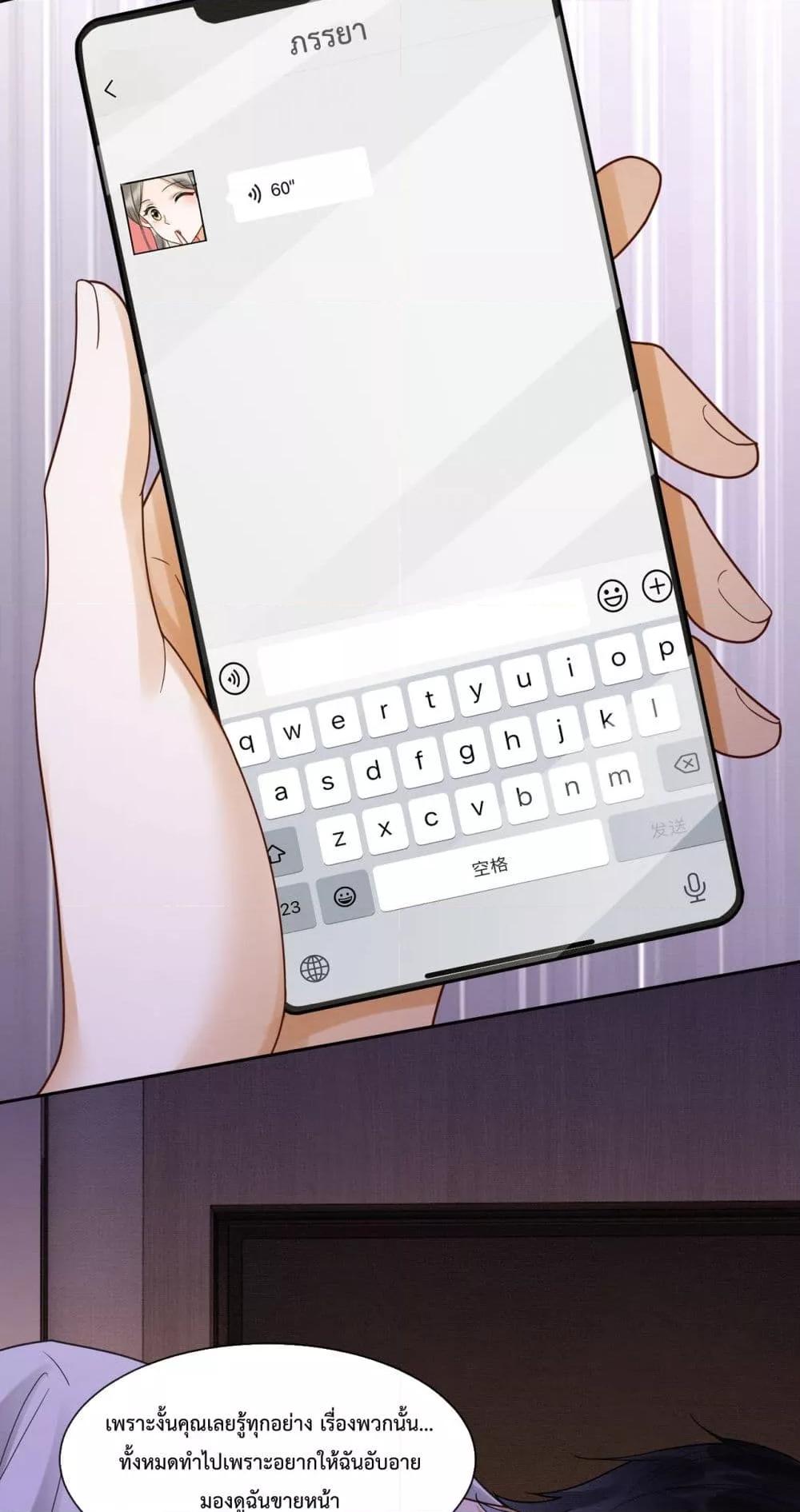 Manga-lc-com อ่านมังงะ อ่านการ์ตูน ออนไลน์ ฟรี BillionaireCEO ตอนที่ 1 2 3 4 5 6 7 8 9 10 11 12 13 14 ฟรี ไม่มีโฆษณา Manga-lc - อ่าน มังงะ อ่าน การ์ตูน ออนไลน์ อ่านมังงะ ฟรี