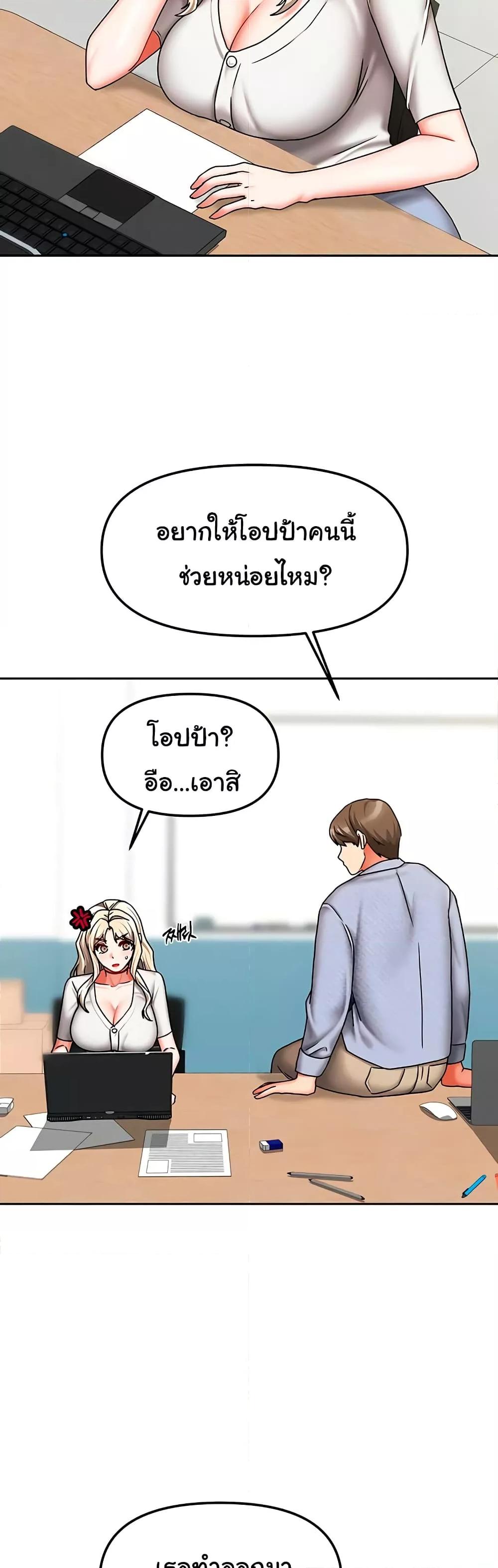 Doujin-Lc- อ่าน โดจิน มังฮวา เกาหลี ญี่ปุ่น จีน แปลไทย Living With Two Households ตอนที่ 1 2 3 4 5 6 7 8 9 10 11 12 13 14 ฟรี ไม่มีโฆษณา อ่าน โดจิน Manhwa เกาหลี ญี่ปุ่น จีน เรามีครบ คัดมาให้เน้นๆ โดจิน 18+ รับประกันความฟินโดย  Doujin Lc