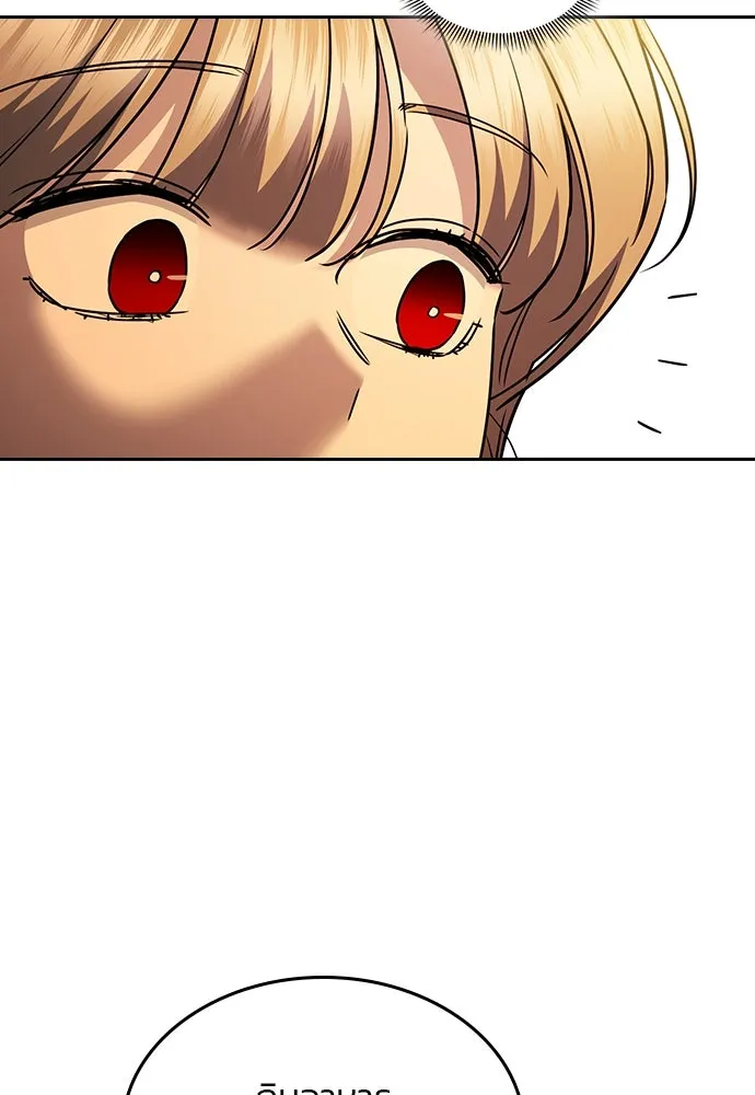 รักแล้วห้ามเลิก ตอนที่ 34 รูปที่ 95