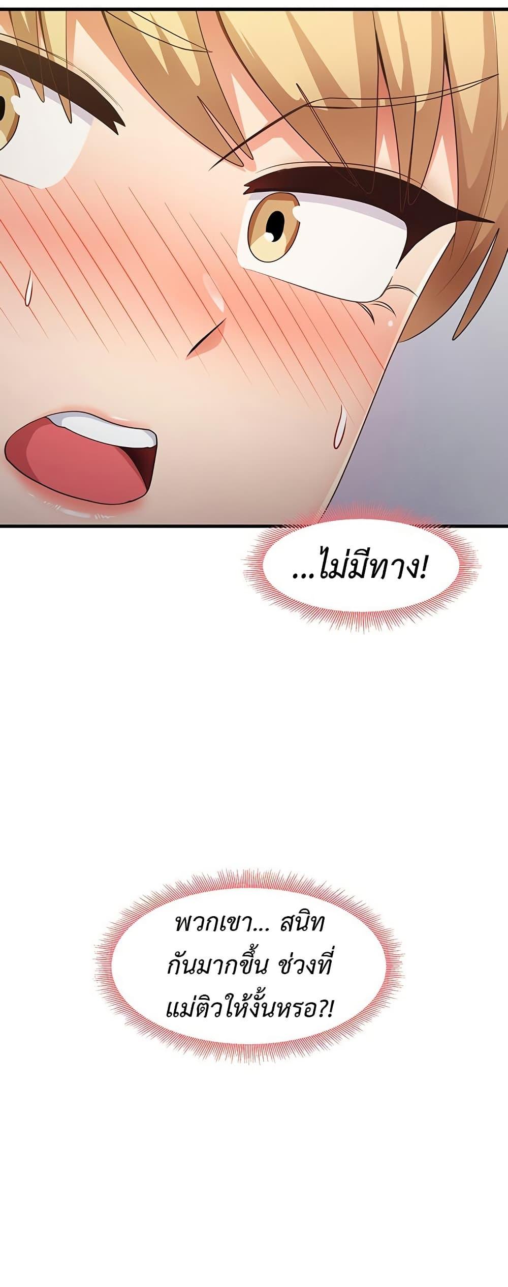 Doujin-Lc- อ่าน โดจิน มังฮวา เกาหลี ญี่ปุ่น จีน แปลไทย My Study Method ตอนที่ 1 2 3 4 5 6 7 8 9 10 11 12 13 14 ฟรี ไม่มีโฆษณา อ่าน โดจิน Manhwa เกาหลี ญี่ปุ่น จีน เรามีครบ คัดมาให้เน้นๆ โดจิน 18+ รับประกันความฟินโดย  Doujin Lc