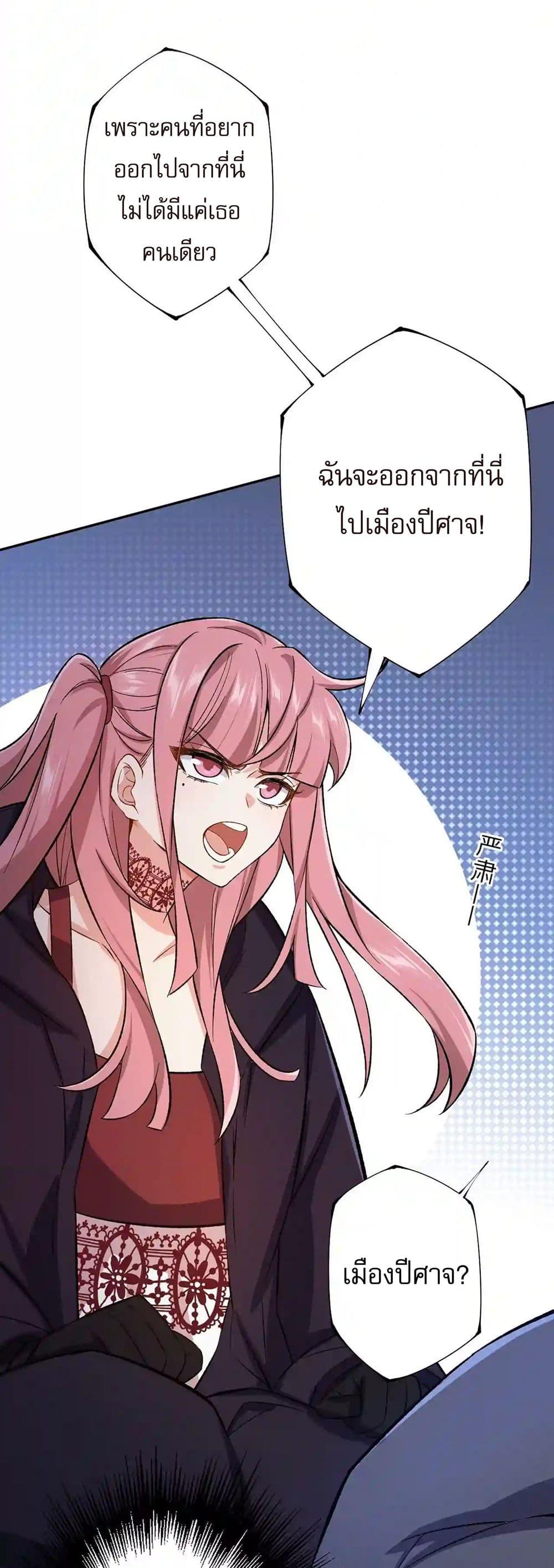 Manga-lc-com อ่านมังงะ อ่านการ์ตูน ออนไลน์ ฟรี An Hai Ji Yuan ตอนที่ 1 2 3 4 5 6 7 8 9 10 11 12 13 14 ฟรี ไม่มีโฆษณา Manga-lc - อ่าน มังงะ อ่าน การ์ตูน ออนไลน์ อ่านมังงะ ฟรี