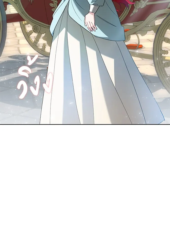 บุปผาลบคมดาบ ตอนที่ 55 รูปที่ 20