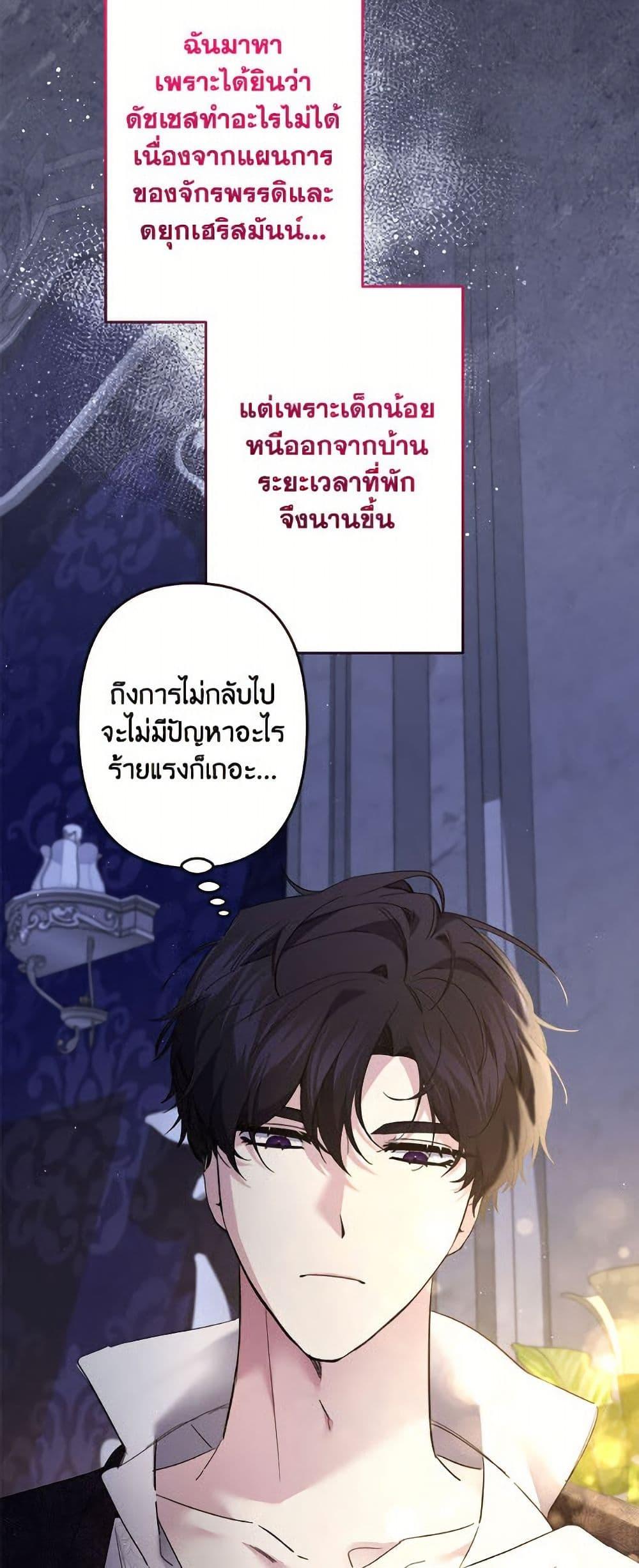 Manga-lc-com อ่านมังงะ อ่านการ์ตูน ออนไลน์ ฟรี I Need to Raise My Sister Right ตอนที่ 1 2 3 4 5 6 7 8 9 10 11 12 13 14 ฟรี ไม่มีโฆษณา Manga-lc - อ่าน มังงะ อ่าน การ์ตูน ออนไลน์ อ่านมังงะ ฟรี