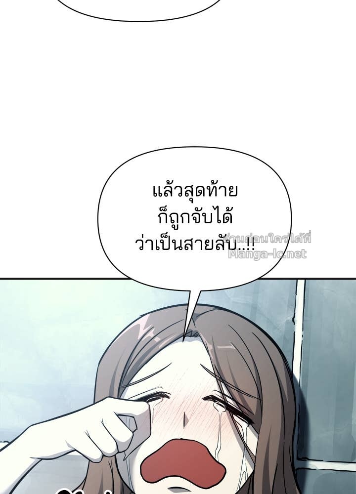 Doujin-Lc- อ่าน โดจิน มังฮวา เกาหลี ญี่ปุ่น จีน แปลไทย ผู้พิชิตเกมป้องกันฐาน ตอนที่ 1 2 3 4 5 6 7 8 9 10 11 12 13 14 ฟรี ไม่มีโฆษณา อ่าน โดจิน Manhwa เกาหลี ญี่ปุ่น จีน เรามีครบ คัดมาให้เน้นๆ โดจิน 18+ รับประกันความฟินโดย Doujin Lc