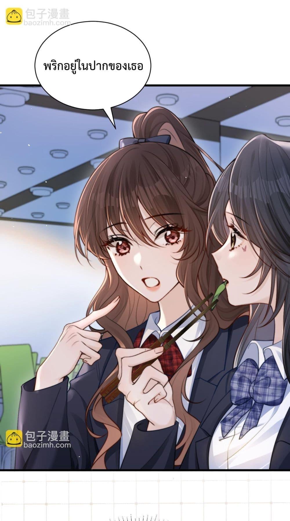 Manga-lc-com อ่านมังงะ อ่านการ์ตูน ออนไลน์ ฟรี CanYouHearMe ตอนที่ 1 2 3 4 5 6 7 8 9 10 11 12 13 14 ฟรี ไม่มีโฆษณา Manga-lc - อ่าน มังงะ อ่าน การ์ตูน ออนไลน์ อ่านมังงะ ฟรี