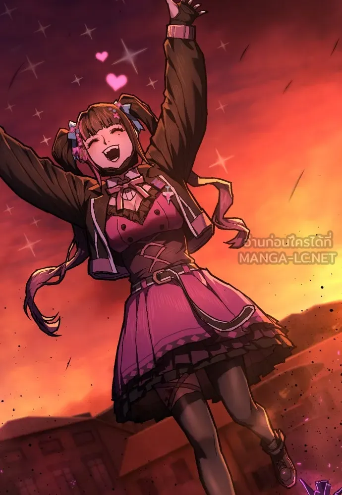 เพชฌฆาตลงทัณฑ์ ตอนที่ 15 รูปที่ 18