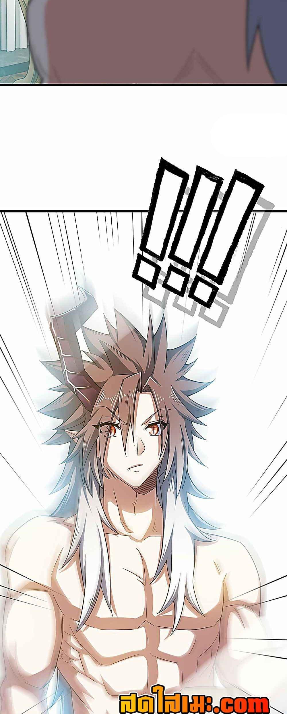 Manga-lc-com อ่านมังงะ อ่านการ์ตูน ออนไลน์ ฟรี My Wife is a Demon Queen ตอนที่ 1 2 3 4 5 6 7 8 9 10 11 12 13 14 ฟรี ไม่มีโฆษณา Manga-lc - อ่าน มังงะ อ่าน การ์ตูน ออนไลน์ อ่านมังงะ ฟรี