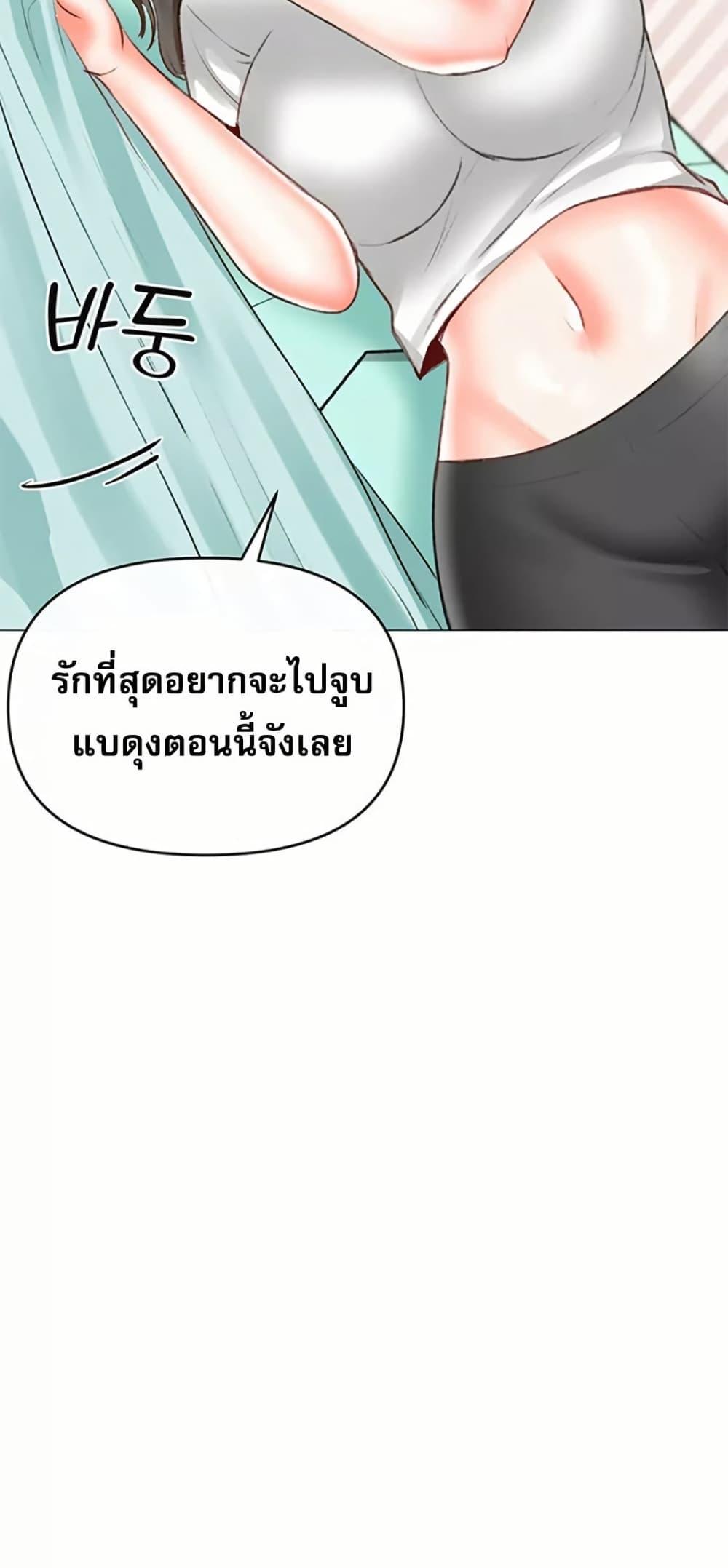 Doujin-Lc- อ่าน โดจิน มังฮวา เกาหลี ญี่ปุ่น จีน แปลไทย Troublesome Sister ตอนที่ 1 2 3 4 5 6 7 8 9 10 11 12 13 14 ฟรี ไม่มีโฆษณา อ่าน โดจิน Manhwa เกาหลี ญี่ปุ่น จีน เรามีครบ คัดมาให้เน้นๆ โดจิน 18+ รับประกันความฟินโดย  Doujin Lc