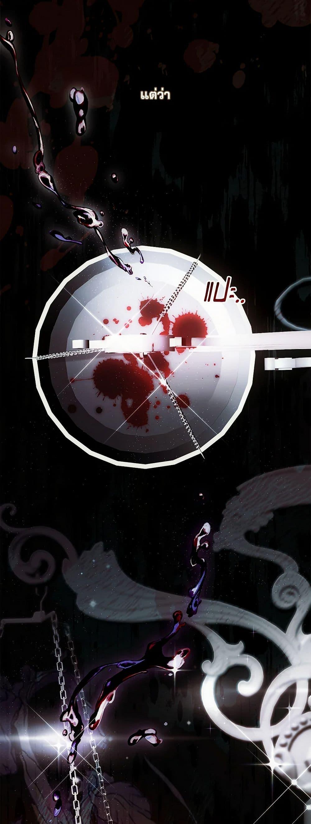 Manga-lc-com อ่านมังงะ อ่านการ์ตูน ออนไลน์ ฟรี I Failed To Throw The Villain Away ตอนที่ 1 2 3 4 5 6 7 8 9 10 11 12 13 14 ฟรี ไม่มีโฆษณา Manga-lc - อ่าน มังงะ อ่าน การ์ตูน ออนไลน์ อ่านมังงะ ฟรี