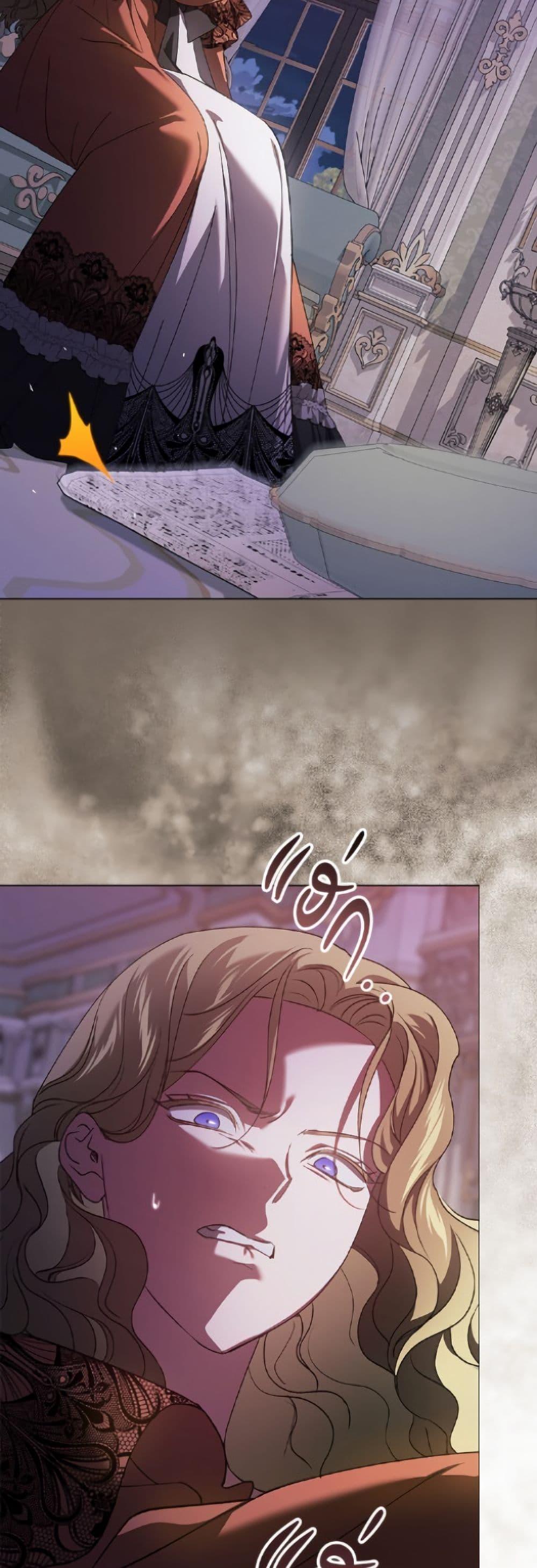 Manga-lc-com อ่านมังงะ อ่านการ์ตูน ออนไลน์ ฟรี The Broken Ring – This Marriage Will Fail Anyway ตอนที่ 1 2 3 4 5 6 7 8 9 10 11 12 13 14 ฟรี ไม่มีโฆษณา Manga-lc - อ่าน มังงะ อ่าน การ์ตูน ออนไลน์ อ่านมังงะ ฟรี