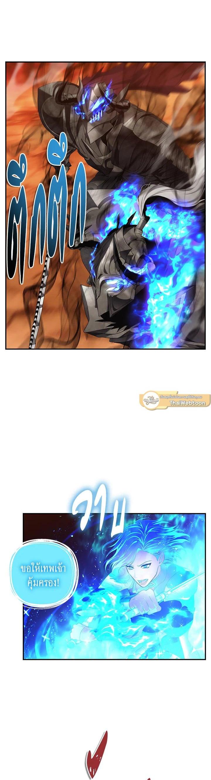 Manga-lc-com อ่านมังงะ อ่านการ์ตูน ออนไลน์ ฟรี Second Life Ranker ตอนที่ 1 2 3 4 5 6 7 8 9 10 11 12 13 14 ฟรี ไม่มีโฆษณา Manga-lc - อ่าน มังงะ อ่าน การ์ตูน ออนไลน์ อ่านมังงะ ฟรี