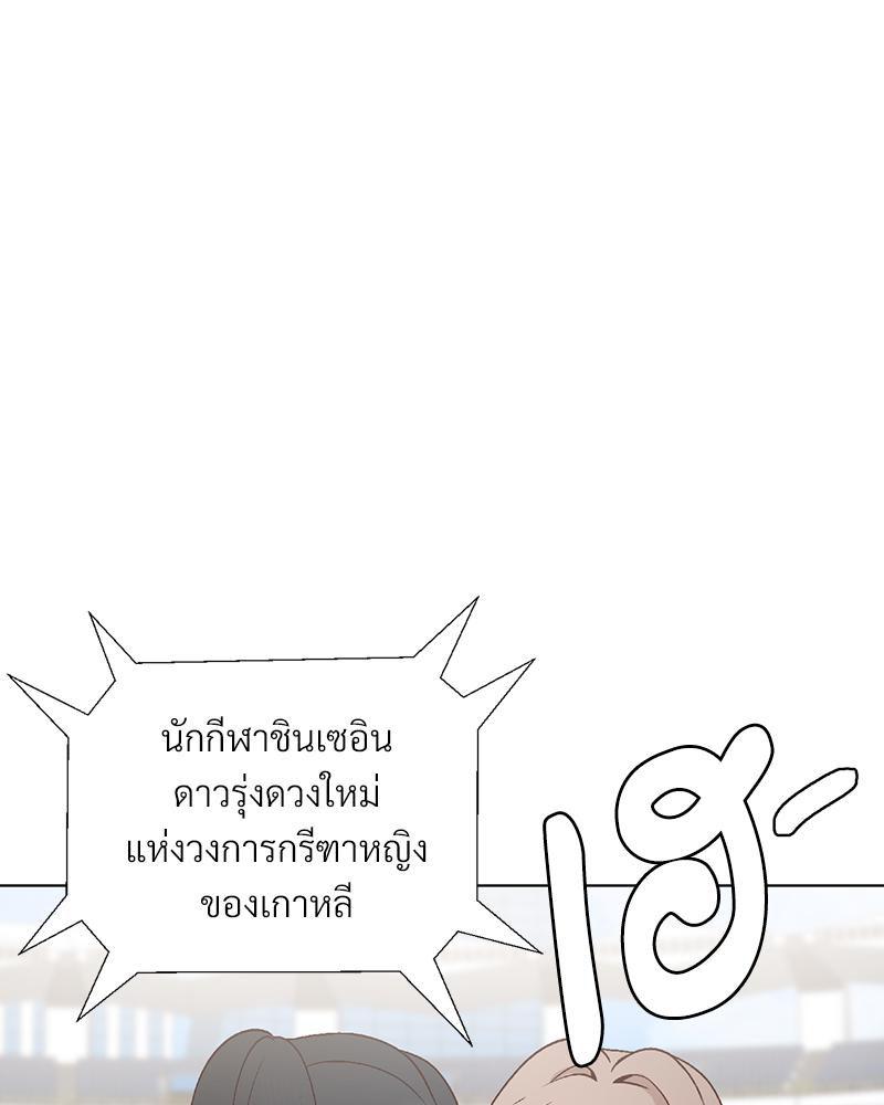 Doujin-Lc- อ่าน โดจิน มังฮวา เกาหลี ญี่ปุ่น จีน แปลไทย Family with Benefits ตอนที่ 1 2 3 4 5 6 7 8 9 10 11 12 13 14 ฟรี ไม่มีโฆษณา อ่าน โดจิน Manhwa เกาหลี ญี่ปุ่น จีน เรามีครบ คัดมาให้เน้นๆ โดจิน 18+ รับประกันความฟินโดย  Doujin Lc