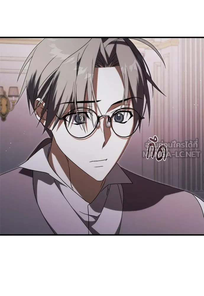 แกล้งตายให้หายแค้น ตอนที่ 36 รูปที่ 78