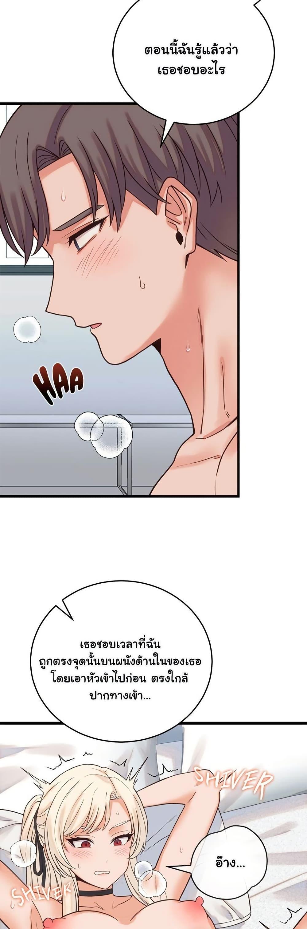 Doujin-Lc- อ่าน โดจิน มังฮวา เกาหลี ญี่ปุ่น จีน แปลไทย From Pauper ตอนที่ 1 2 3 4 5 6 7 8 9 10 11 12 13 14 ฟรี ไม่มีโฆษณา อ่าน โดจิน Manhwa เกาหลี ญี่ปุ่น จีน เรามีครบ คัดมาให้เน้นๆ โดจิน 18+ รับประกันความฟินโดย  Doujin Lc