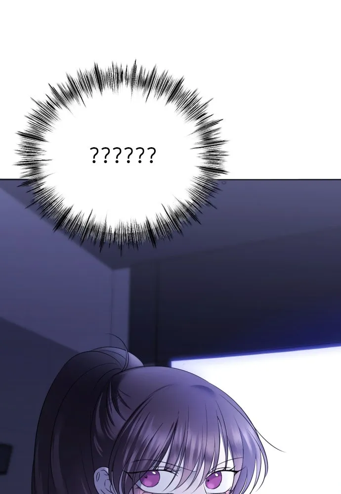 วิธีหนีตายจากนิยายโรคจิต ตอนที่ 28 รูปที่ 116