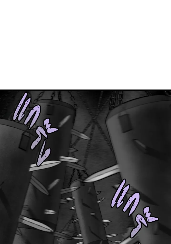 มีนา เกิดมาล่า ตอนที่ 61 รูปที่ 56