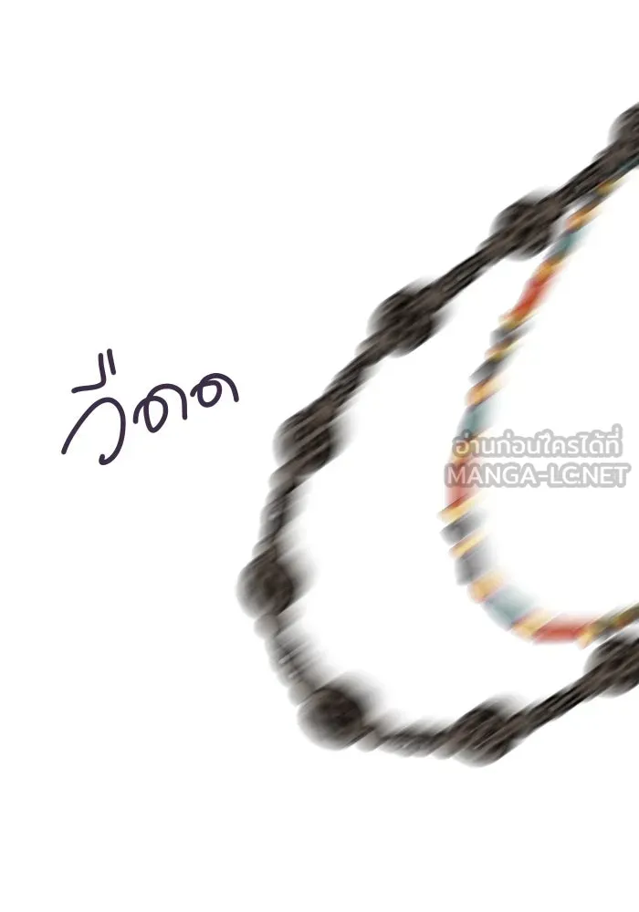 จันทร์เจ้า ตอนที่ ตอนที่ ๑๒  โทษของคนแหกกฎ รูปที่ 135