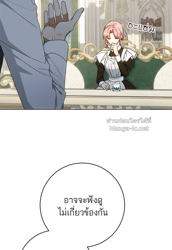 Doujin-Lc- อ่าน โดจิน มังฮวา เกาหลี ญี่ปุ่น จีน แปลไทย อยากได้ ก็เอาไป ตอนที่ 1 2 3 4 5 6 7 8 9 10 11 12 13 14 ฟรี ไม่มีโฆษณา อ่าน โดจิน Manhwa เกาหลี ญี่ปุ่น จีน เรามีครบ คัดมาให้เน้นๆ โดจิน 18+ รับประกันความฟินโดย Doujin Lc