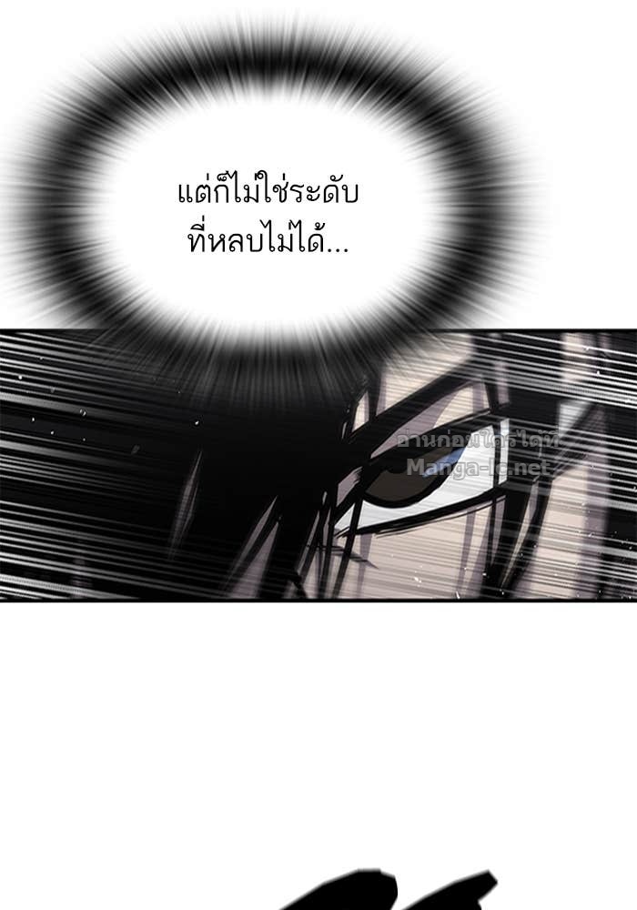Doujin-Lc- อ่าน โดจิน มังฮวา เกาหลี ญี่ปุ่น จีน แปลไทย HECTOPASCAL ตอนที่ 1 2 3 4 5 6 7 8 9 10 11 12 13 14 ฟรี ไม่มีโฆษณา อ่าน โดจิน Manhwa เกาหลี ญี่ปุ่น จีน เรามีครบ คัดมาให้เน้นๆ โดจิน 18+ รับประกันความฟินโดย Doujin Lc