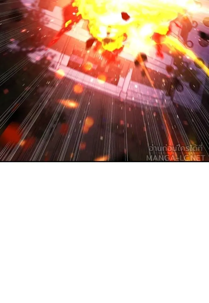 คูเซรา ตอนที่ 19 รูปที่ 19