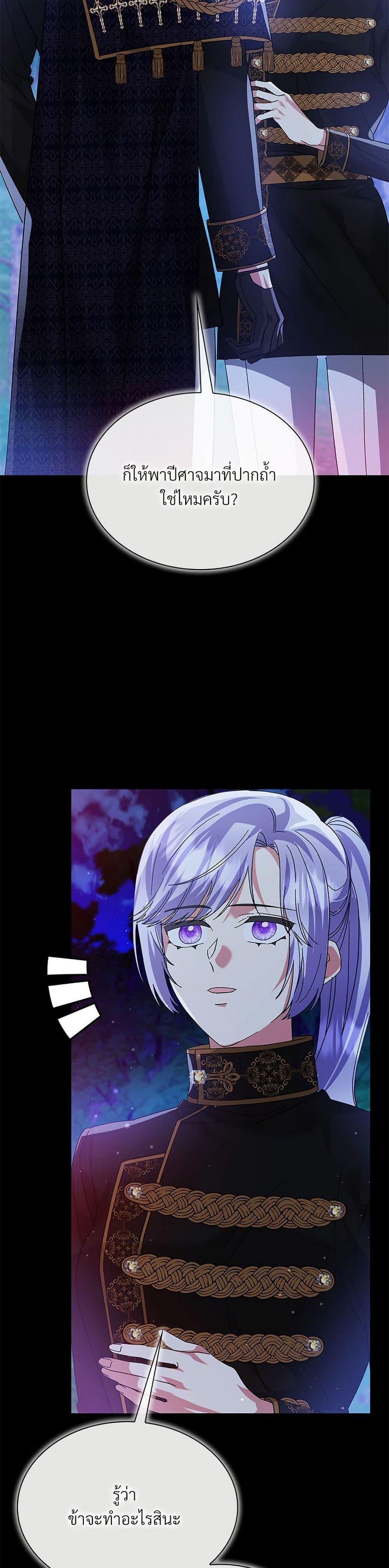 Manga-lc-com อ่านมังงะ อ่านการ์ตูน ออนไลน์ ฟรี The Return of the Ex-Wife ตอนที่ 1 2 3 4 5 6 7 8 9 10 11 12 13 14 ฟรี ไม่มีโฆษณา Manga-lc - อ่าน มังงะ อ่าน การ์ตูน ออนไลน์ อ่านมังงะ ฟรี