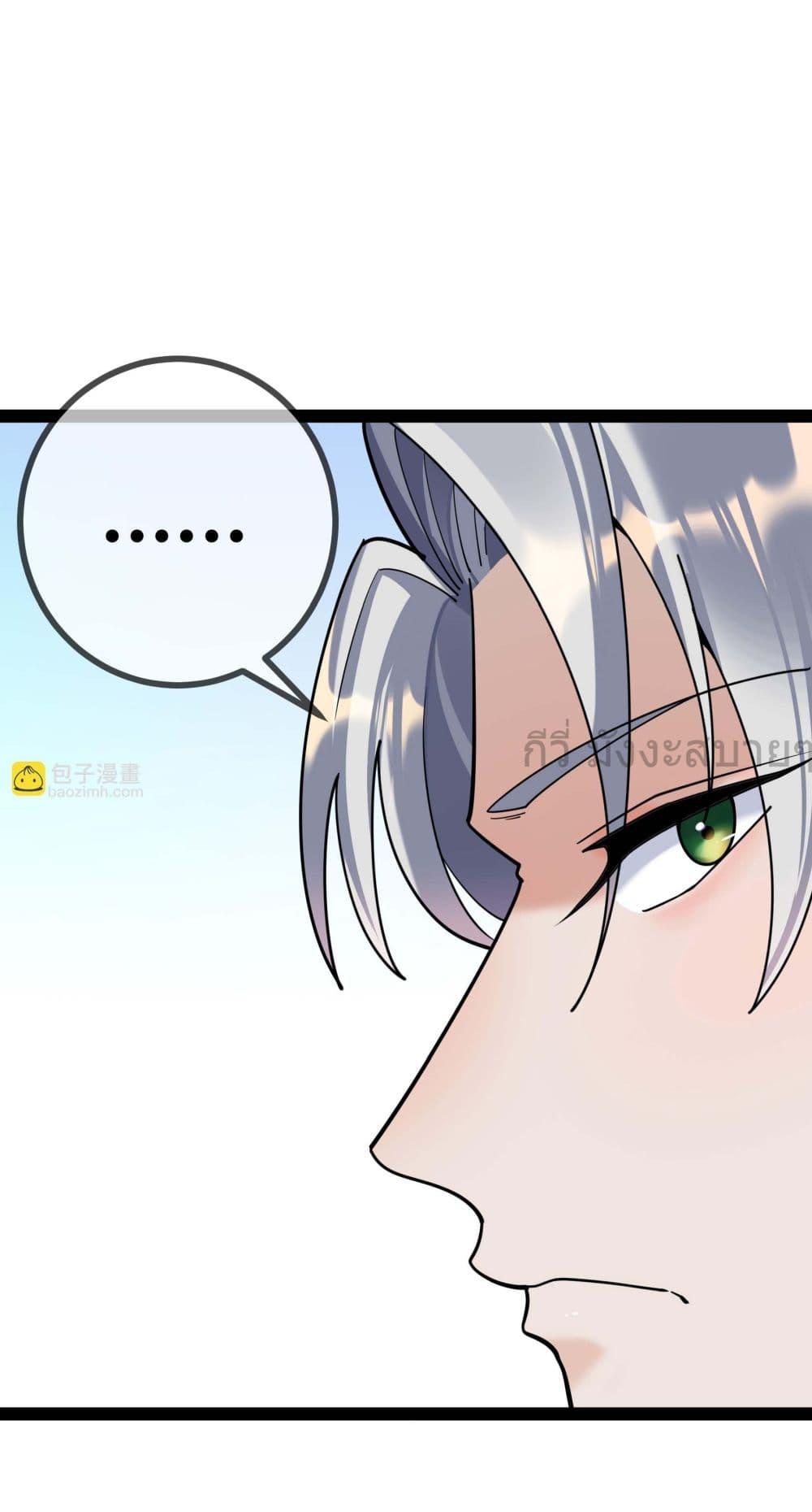 Manga-lc-com อ่านมังงะ อ่านการ์ตูน ออนไลน์ ฟรี OhmylovelyBo ตอนที่ 1 2 3 4 5 6 7 8 9 10 11 12 13 14 ฟรี ไม่มีโฆษณา Manga-lc - อ่าน มังงะ อ่าน การ์ตูน ออนไลน์ อ่านมังงะ ฟรี